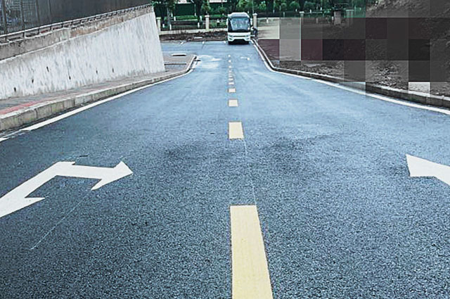 攜手同心，共建和美桑德