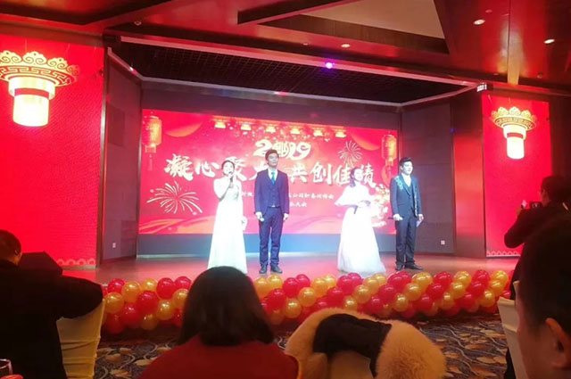 桑德科技”凝心聚力，共創(chuàng)佳績“年會
